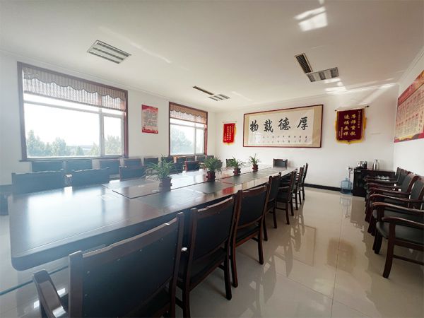 會(huì)議室